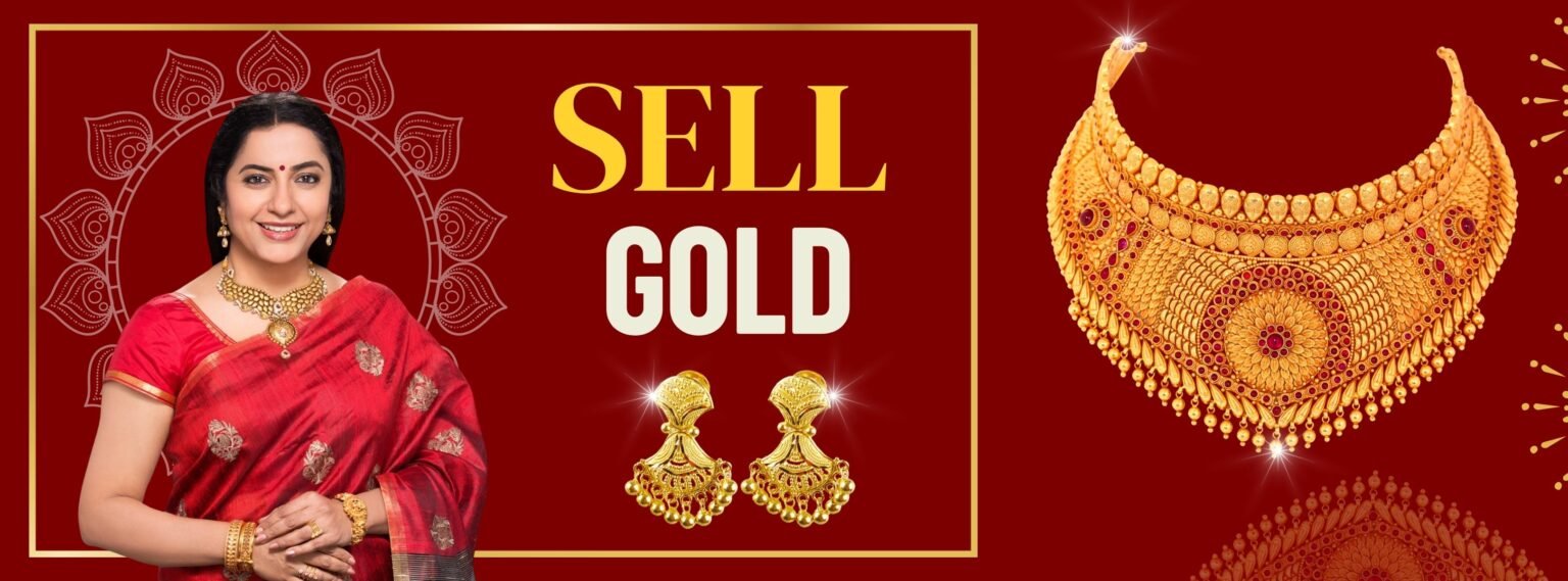 Sell Gold At Akshaya Gold Compay